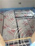 14. Under floor heating 14
